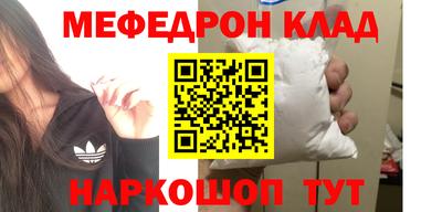МДПВ Волжск
