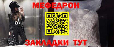 экстази Волгодонск