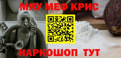 гидропоника Волжский