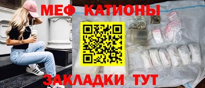 гидропоника Волжский