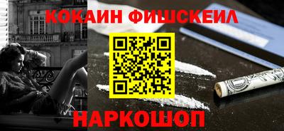 МДПВ Волжск