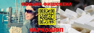 МДПВ Волжск