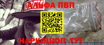 гидропоника Волжский