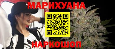 экстази Волгодонск