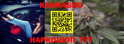 экстази Волгодонск