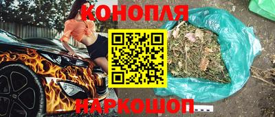 гидропоника Волжский