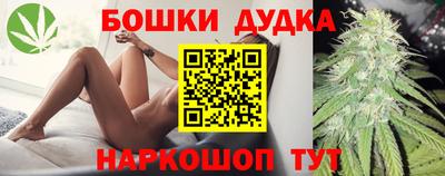 экстази Волгодонск