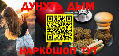 экстази Волгодонск