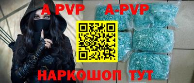 экстази Волгодонск