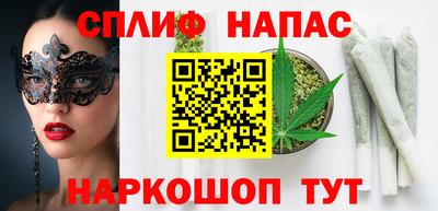 гидропоника Волжский