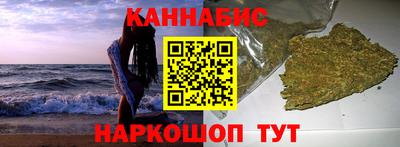 экстази Волгодонск