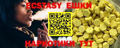 PSILOCYBIN Будённовск