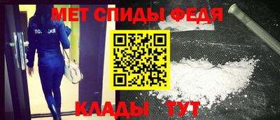 МДПВ Волжск
