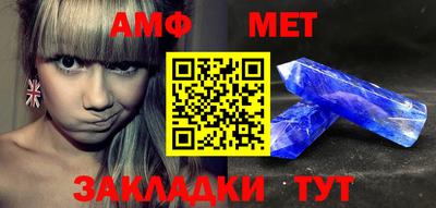 экстази Волгодонск