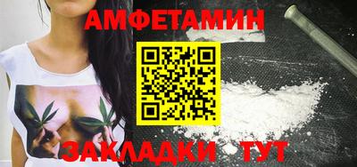 МДПВ Волжск