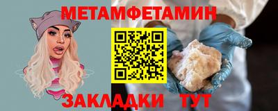 экстази Волгодонск