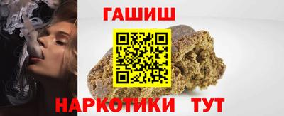 экстази Волгодонск