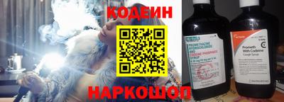 мяу мяу мука Бузулук