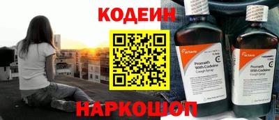 гидропоника Волжский