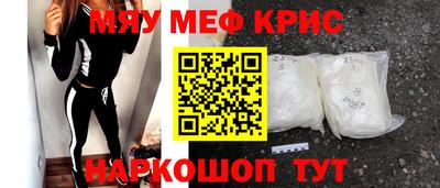 МДПВ Волжск