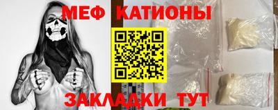 МДПВ Волжск